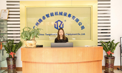 紙卡貼標(biāo)機(jī)